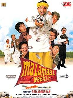 Malamaal Weekly