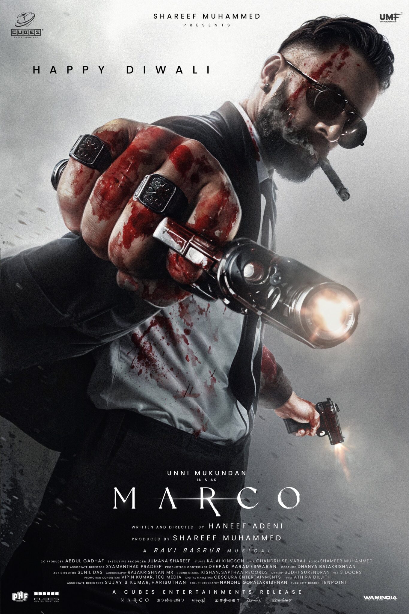 Marco 2024 Hindi Dubbed Full Movie HD FilmyHit