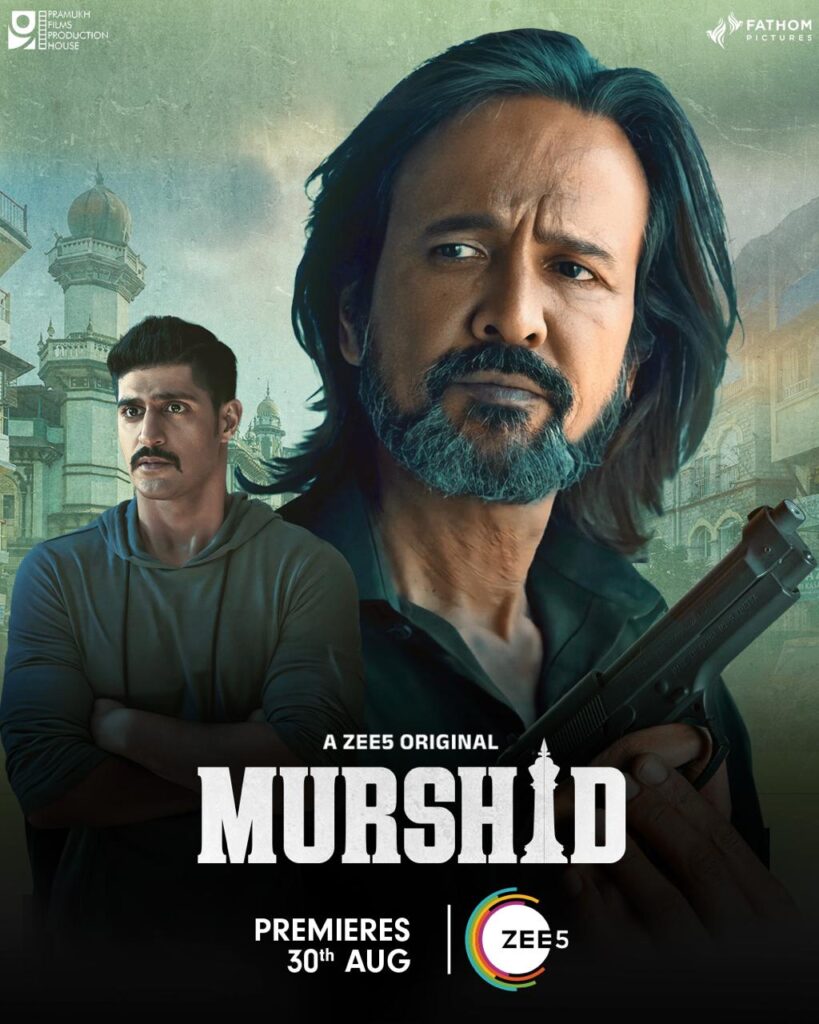 Murshid 2024