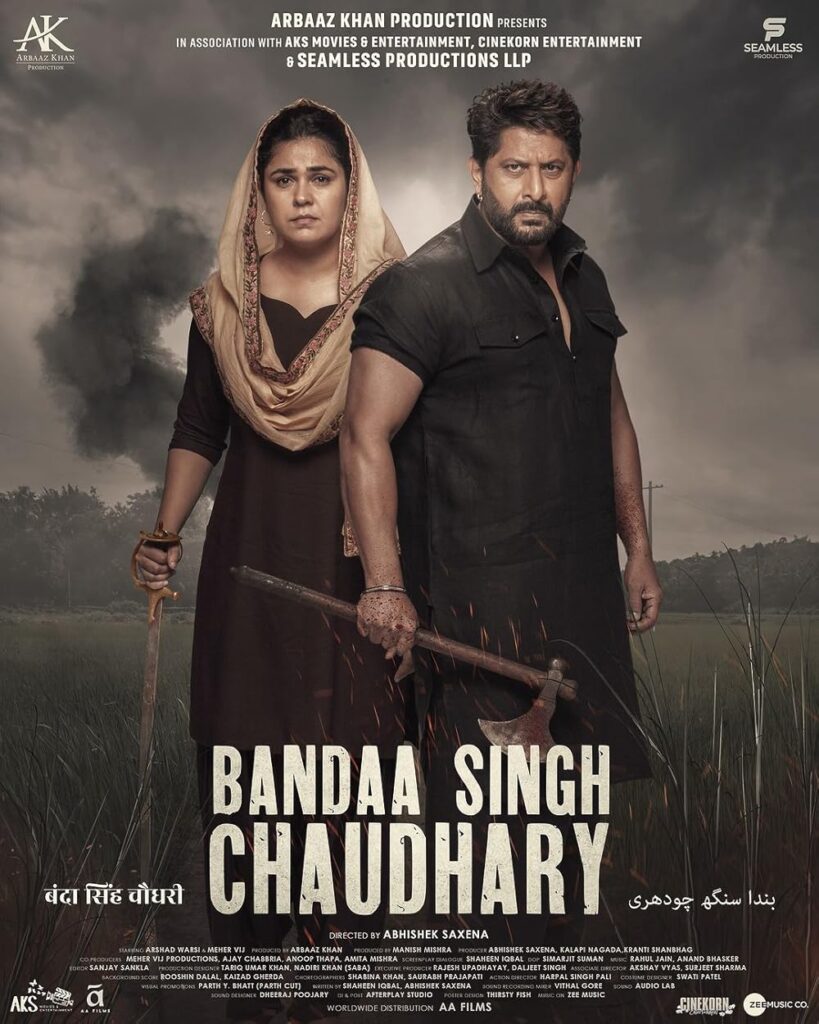 Bandaa Singh Chaudhary 2024 DVD SCR Full Movie