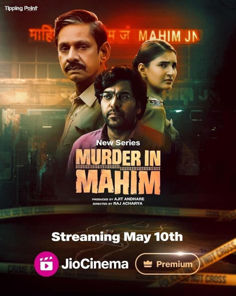 Murder in Mahim 2024