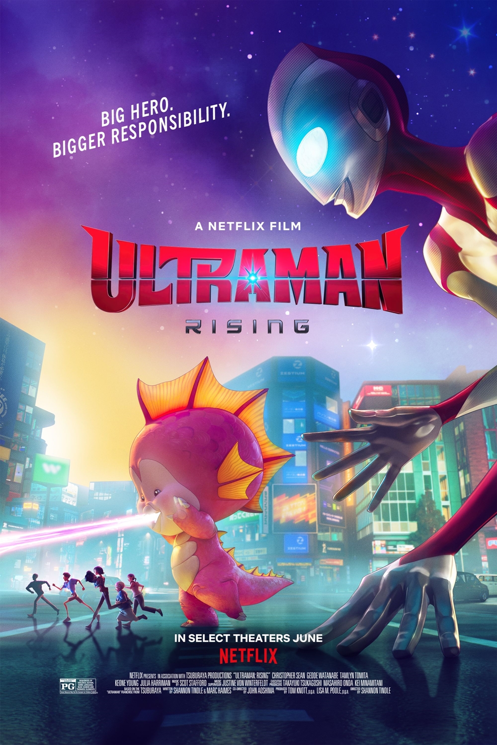 Ultraman Rising 2024