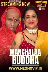 Manchalaa Buddha 2025