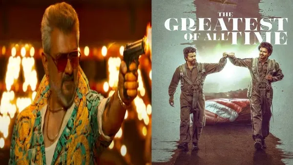 Good Bad Ugly vs The GOAT Day 1 Box Office