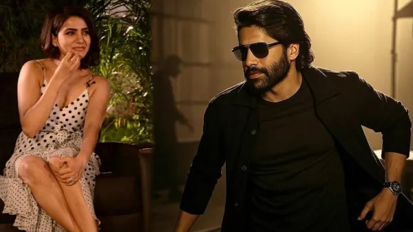 Samantha and Naga Chaitanya