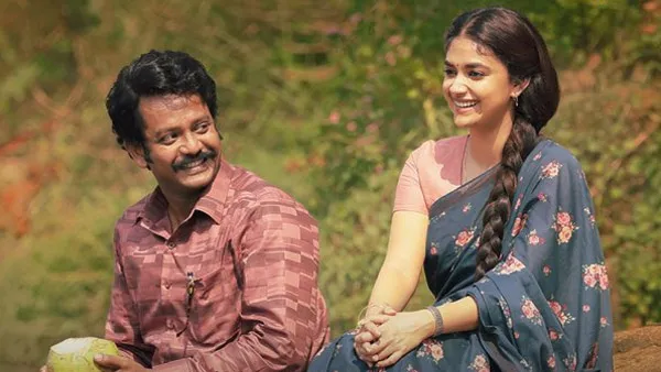 Raghu Thatha OTT Release Date & Streaming Platform