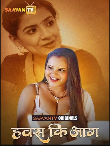 Hawas Ki Aag