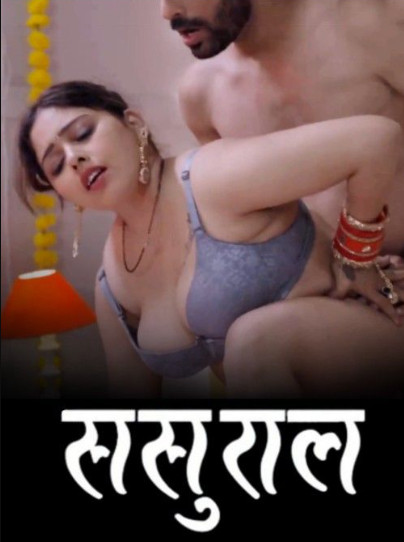 Sasural
