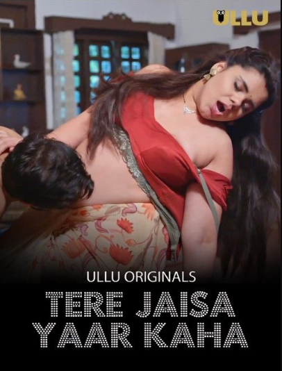 Tere Jaisa Yaar Kaha